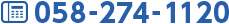 p_number